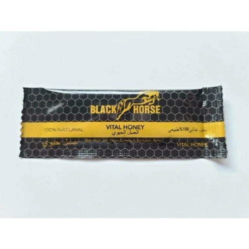 BLACKHORSE Black Horse Royal Honey For Him - Image 1